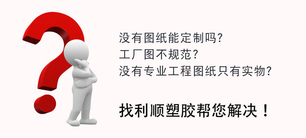 pvc杯墊