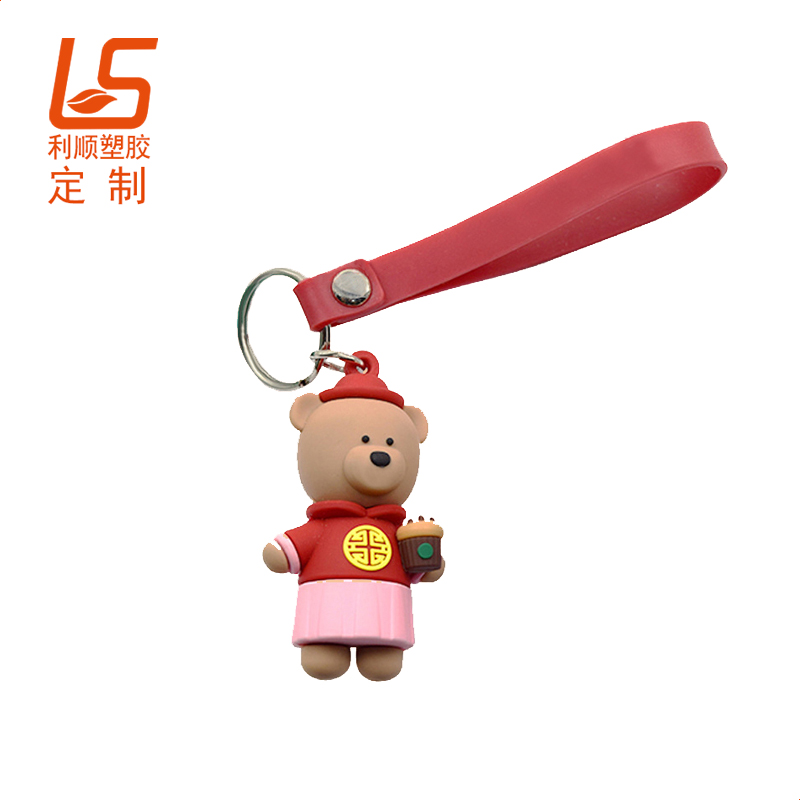 軟膠立體公仔鑰匙扣