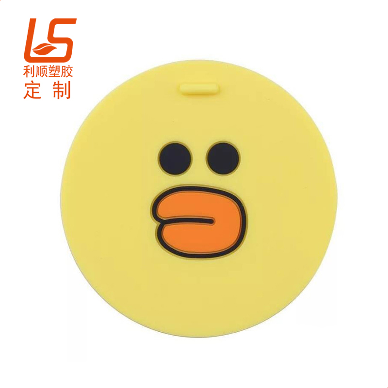 卡通滴膠杯墊