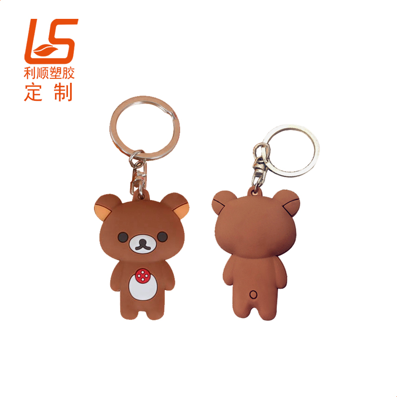 詳解硅膠鑰匙扣禮品定制的優(yōu)勢特點(diǎn)