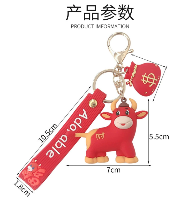 硅膠立體公仔可以做的硬度范圍是多少？