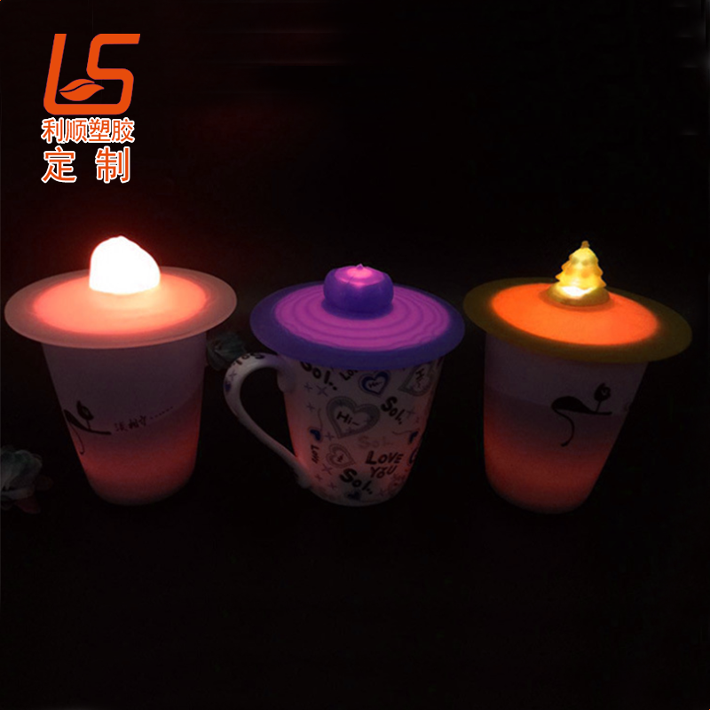 食品級硅膠杯蓋禮品的成型工藝介紹
